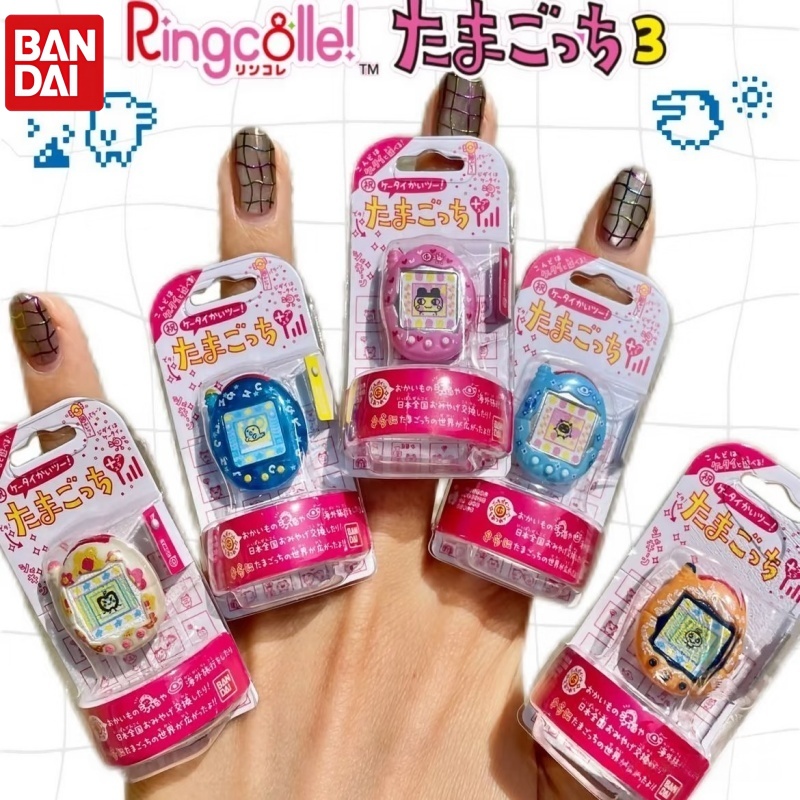 Tamagotchi Electronic Pet Virtual - بانداي تاماغوتشي ميني حيوان أليف إلكتروني