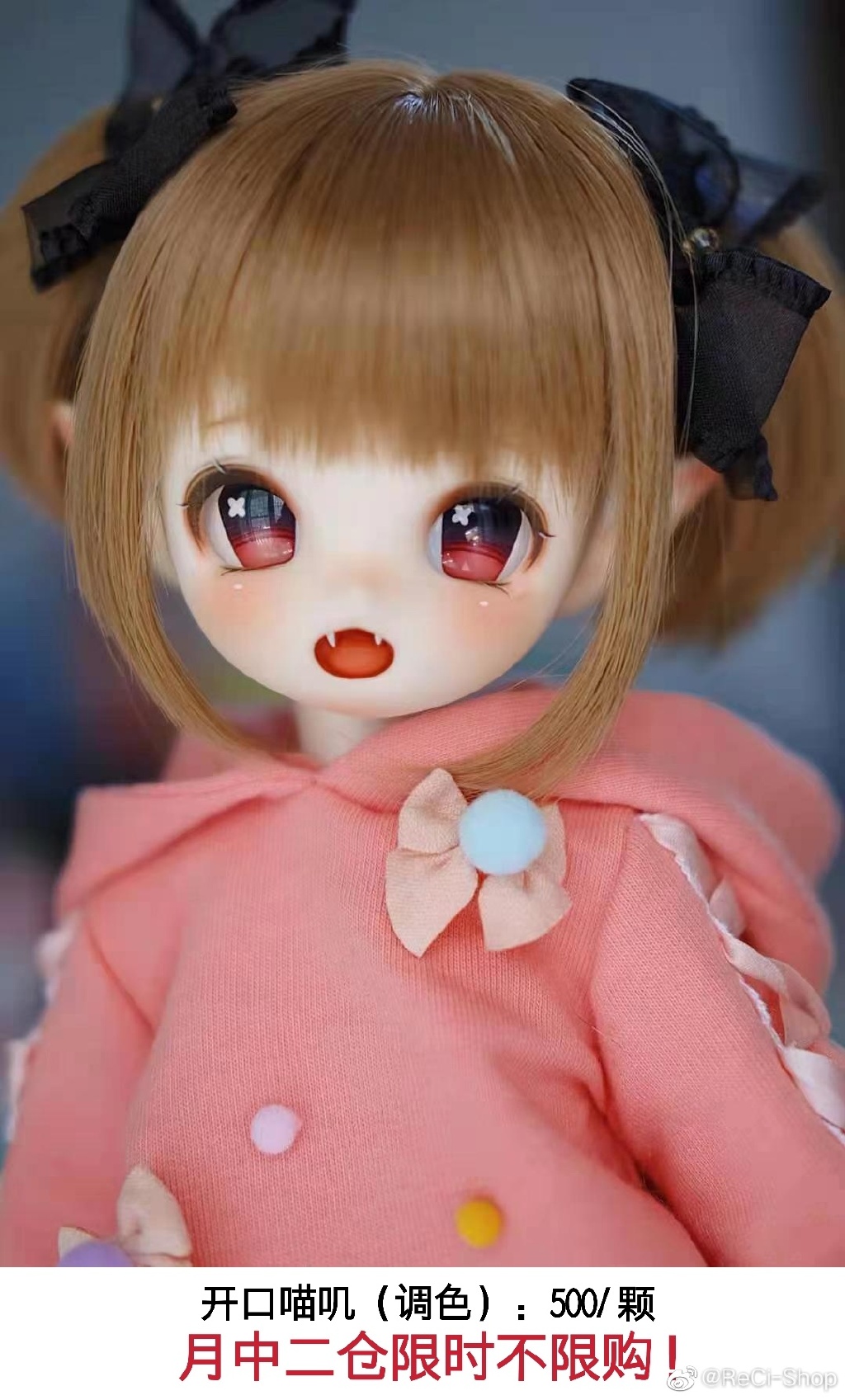 Bjd Doll 1 6 Full Set With Clothes - دمية bjd sd 1/4 دقيقة مفتوحة