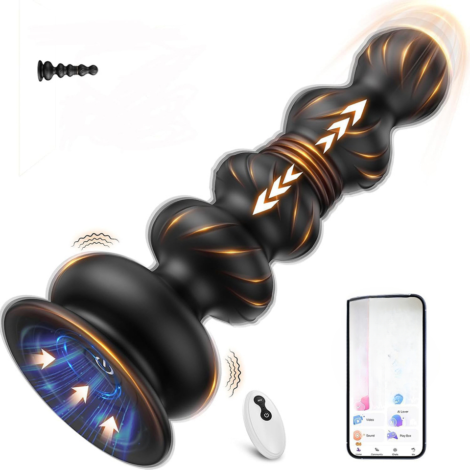 Remote Control Toys - جهاز تدليك البروستاتا مع خرزات شرجية