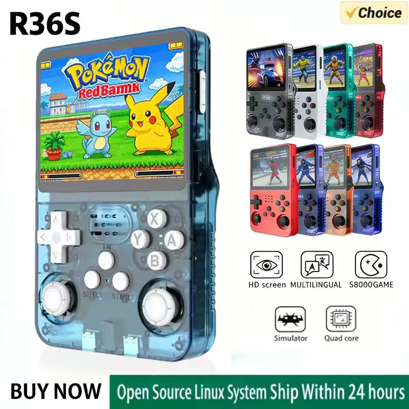 Retro Handheld Game Console R36S - جهاز ألعاب محمول R36S بنظام ARKOS،