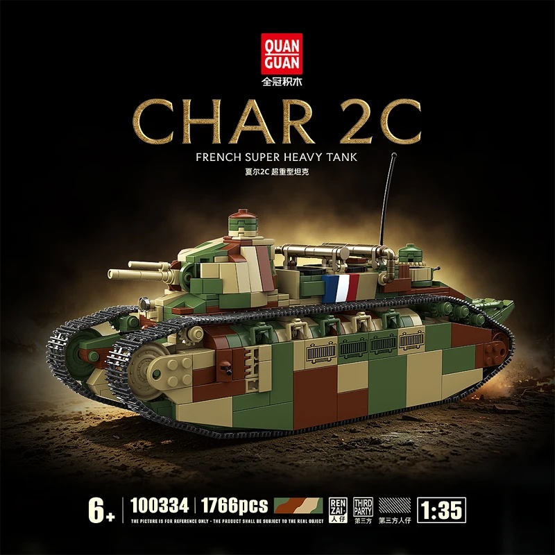 Lego Compatible Military Tank - دبابة فرنسية ثقيلة طراز Char 2c،