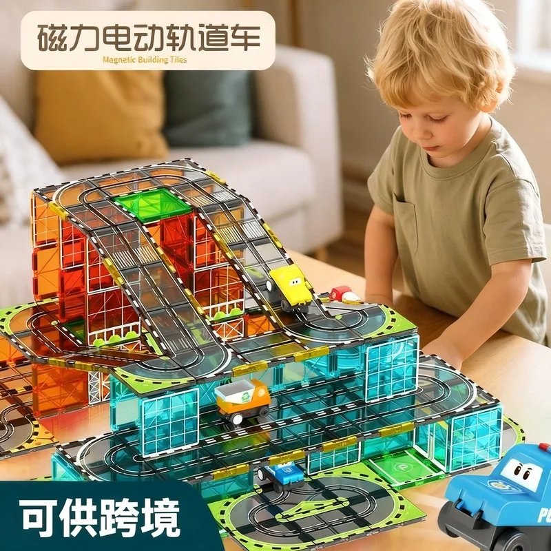 مجموعة مكعبات بناء مغناطيسية م - مراجعة Building Blocks وسعره