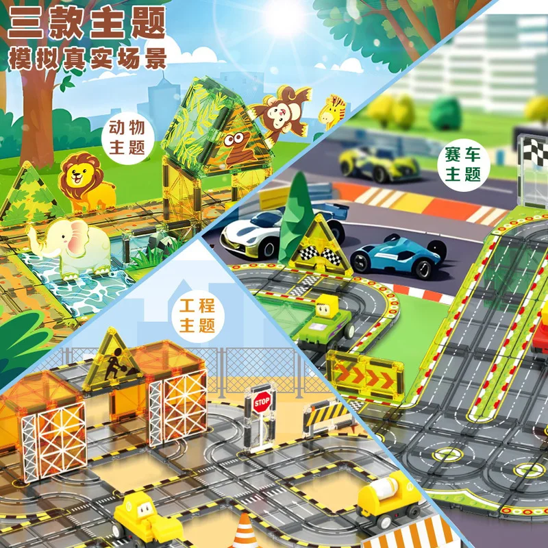 مجموعة مكعبات بناء مغناطيسية م - مراجعة Building Blocks وسعره