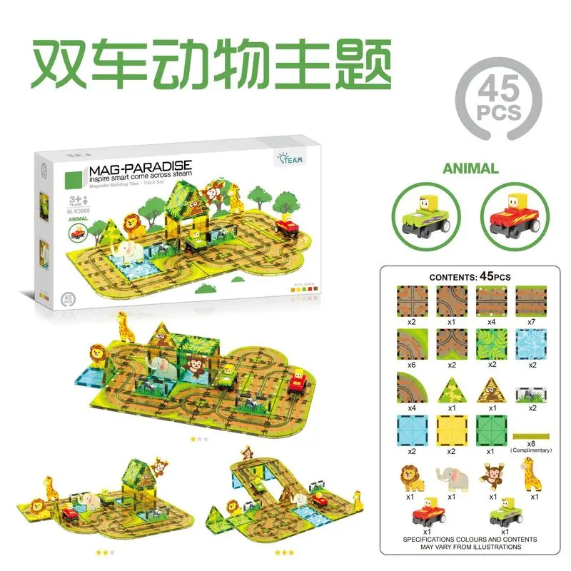 مجموعة مكعبات بناء مغناطيسية م - مراجعة Building Blocks وسعره