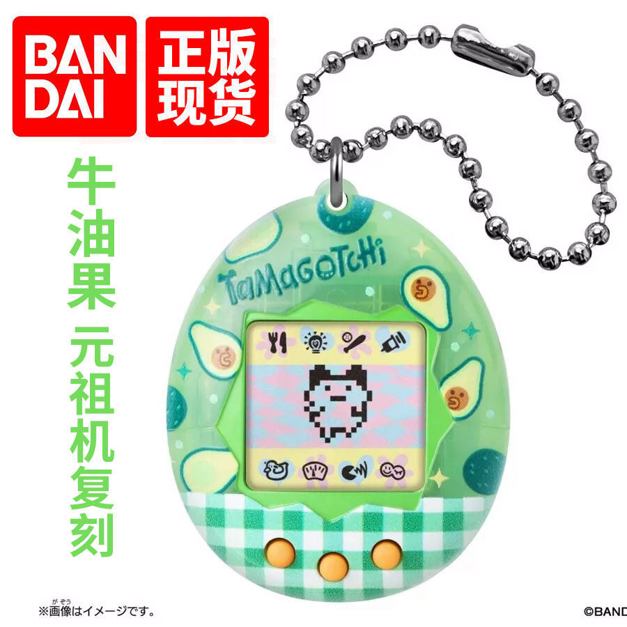 بانداي تاماغوتشي جهاز ألعاب إل - مراجعة Tamagotchi Electronic Pet Virtual وسعره