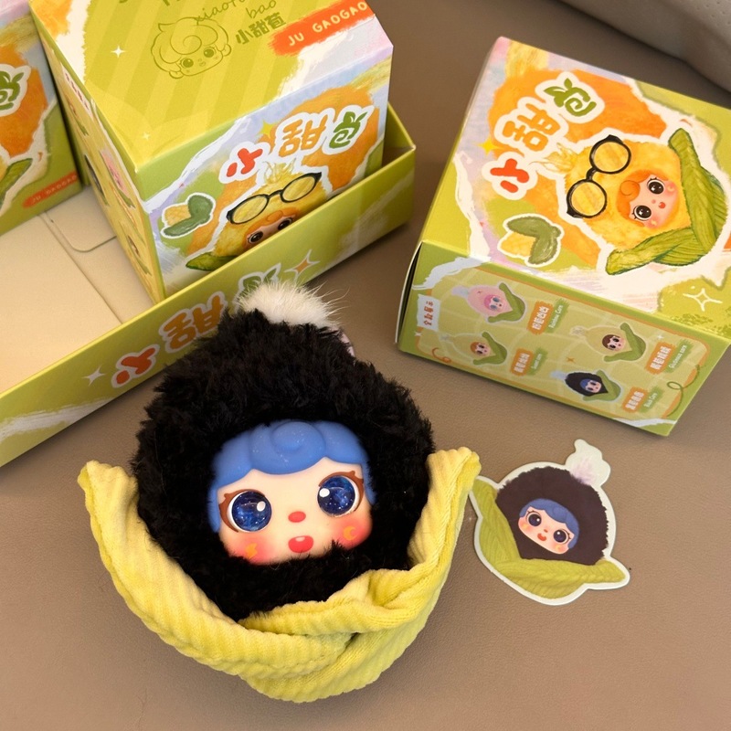 سلسلة مفاتيح على شكل دمية ذرة  - مراجعة Dolls وسعره