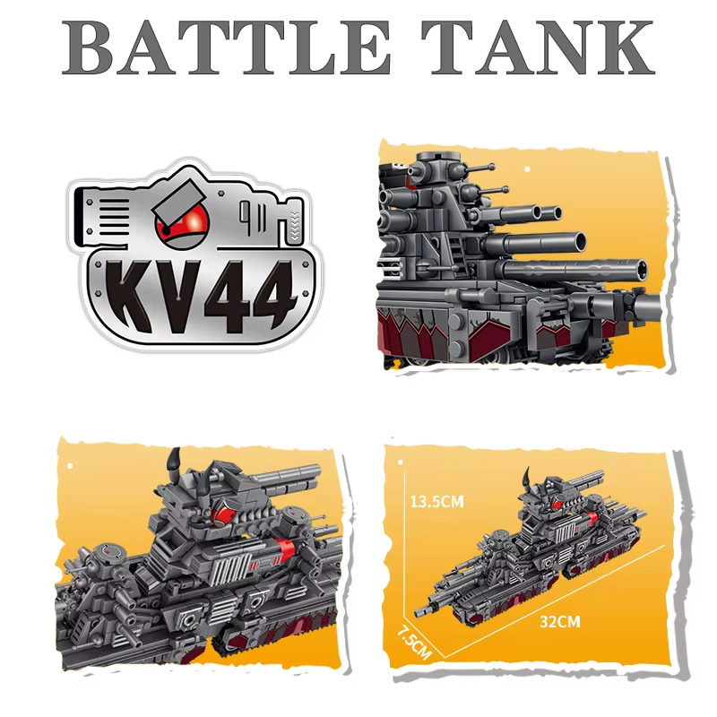 مجموعة مكعبات متعددة نموذج الر - مراجعة Lego Compatible Military Tank وسعره