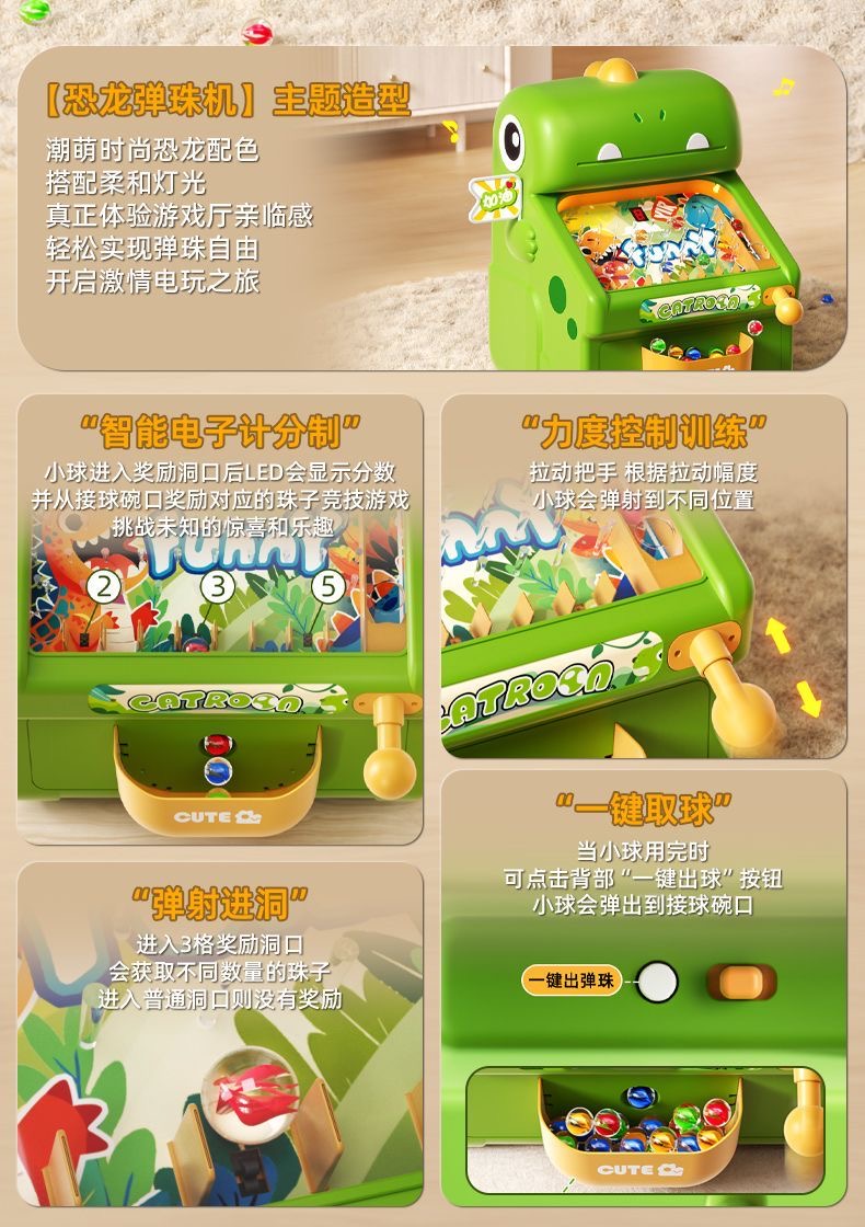 آلة ألعاب Marble Whack-a-Mole  - مراجعة Educational Toys وسعره