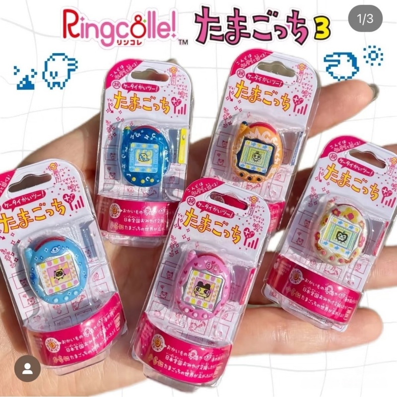 بانداي تاماغوتشي ميني حيوان أل - مراجعة Tamagotchi Electronic Pet Virtual وسعره