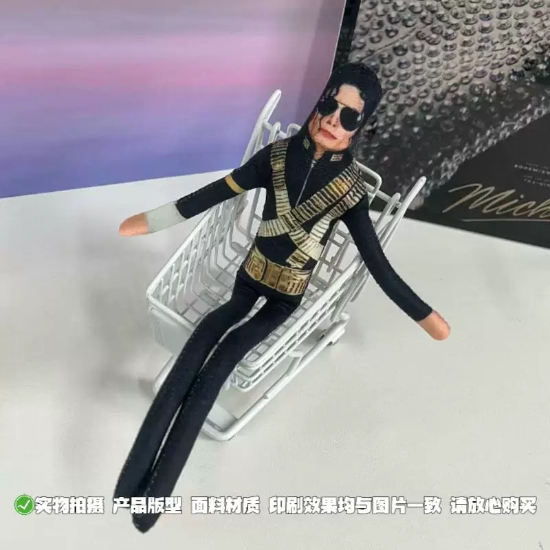 دمية مايكل جاكسون الجديدة القا - مراجعة Dolls وسعره
