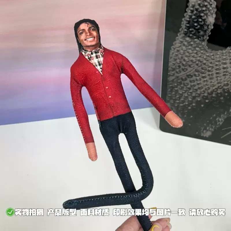 دمية مايكل جاكسون الجديدة القا - مراجعة Dolls وسعره