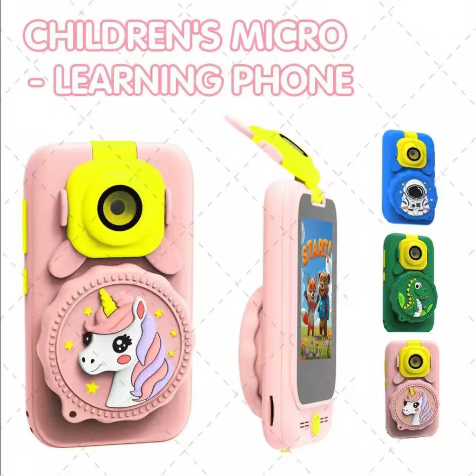 ألعاب كاميرا تعليمية مناسبة لل - مراجعة Educational Toys وسعره
