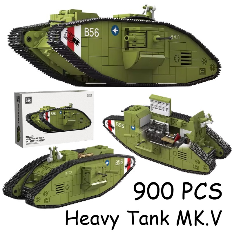 900 قطعة من مكعبات بناء دبابة  - مراجعة Lego Compatible Military Tank وسعره