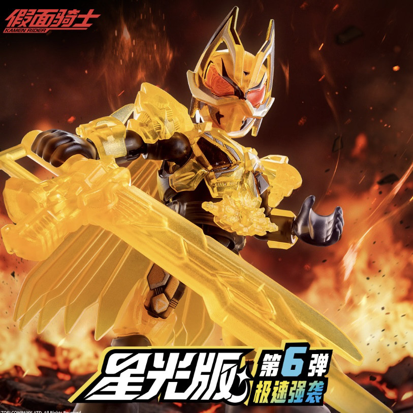 متوفر حديثًا: صندوق مفاجآت بلو - مراجعة Anime Action Figure Blind Box وسعره