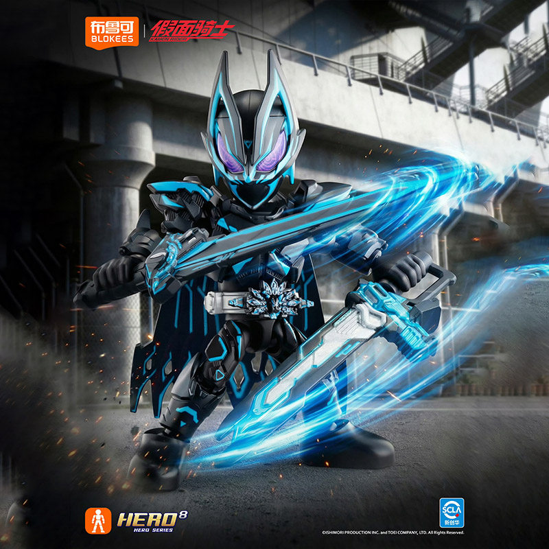 متوفر حديثًا: صندوق مفاجآت بلو - مراجعة Anime Action Figure Blind Box وسعره