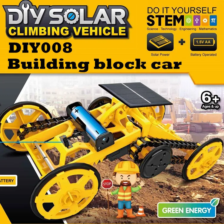 لعبة الطاقة الشمسية رواية ألعا - مراجعة Stem Solar Robot Kit For Kids وسعره
