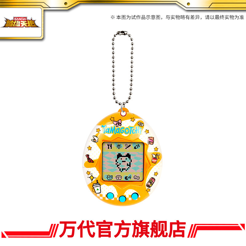 بانداي نامكو تاماغوتشي الجيل ا - مراجعة Tamagotchi Electronic Pet Virtual وسعره