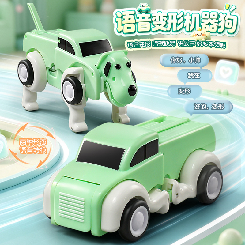 جهاز تحكم صوتي عن بعد، كلب آلي - مراجعة Remote Control Toys وسعره