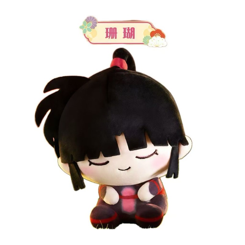 تمثال إينوياشا المخملي ذو الرأ - مراجعة Anime Action Figure Blind Box وسعره