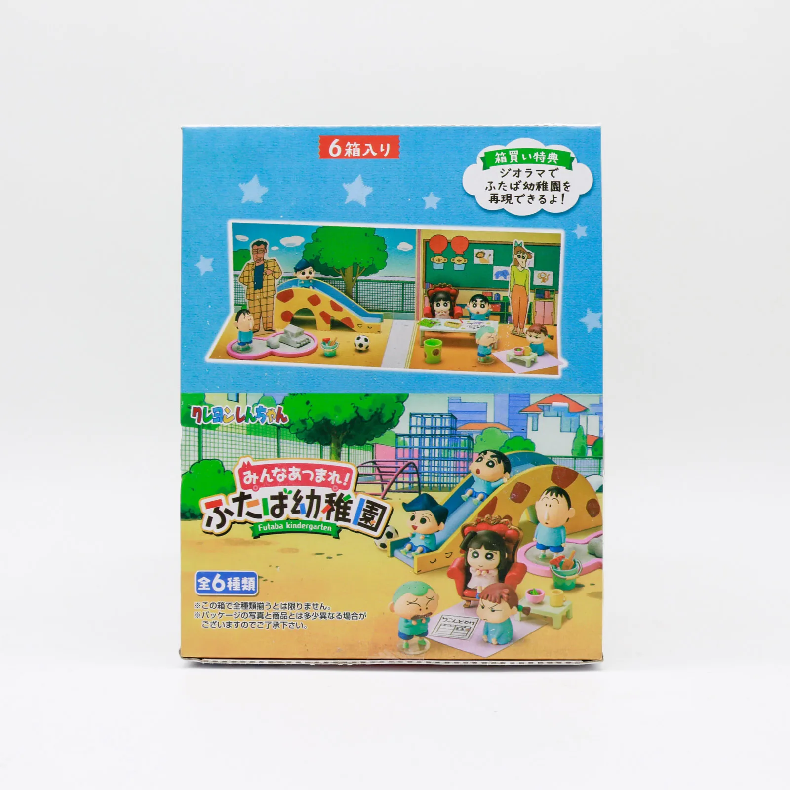 كرايون شين تشان: صندوق ألعاب م - مراجعة Anime Action Figure Blind Box وسعره