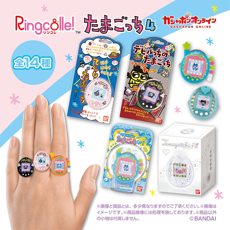 متوفر: خاتم تاماغوتشي الأصلي م - مراجعة Tamagotchi Electronic Pet Virtual وسعره